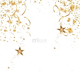 金色庆祝纸屑