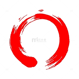 红色中国风画笔