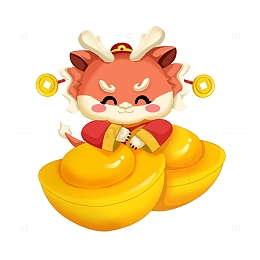 2024卡通龙财神元宝元素