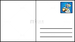 简易明信片