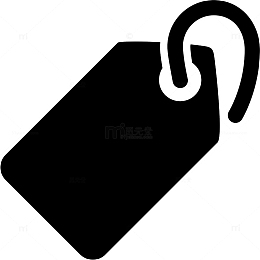 黑色价格标签图标