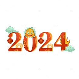 2024卡通创意插画字体