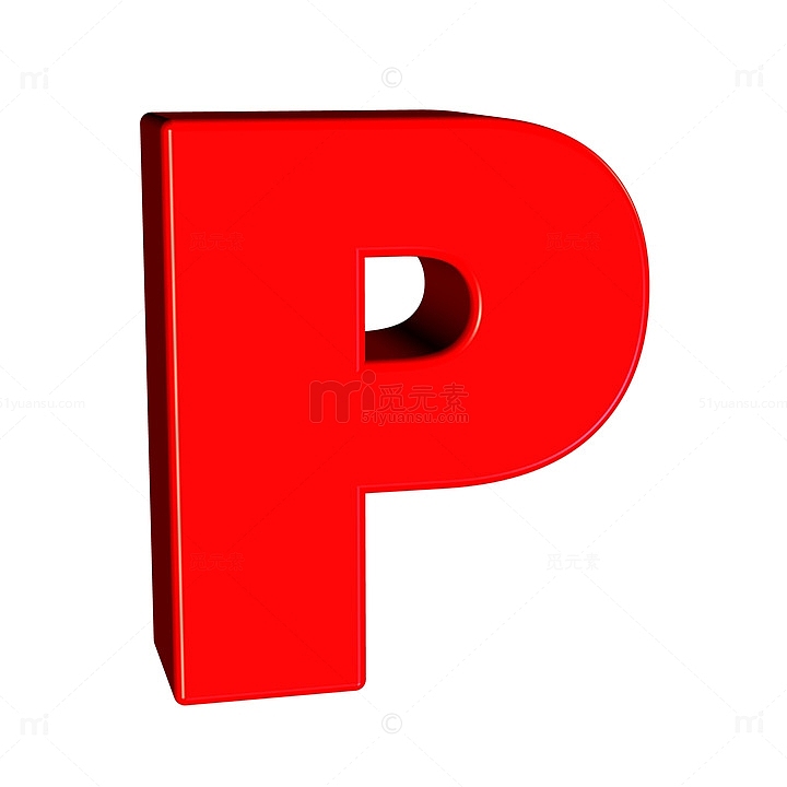 红色立体效果字母P