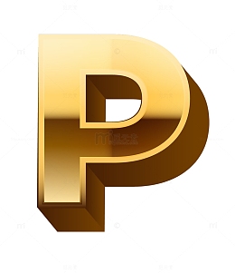 3d金字母P