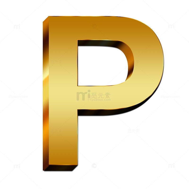 3D立体金属质感字母P
