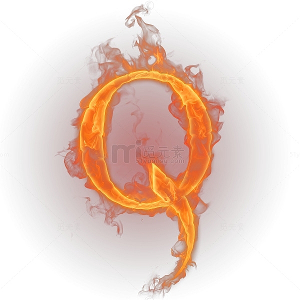火焰特效艺术字字母Q
