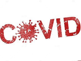 红色创意新冠病毒COVID字体