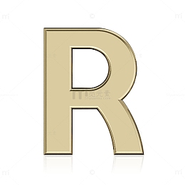 定制英文字母标字母R