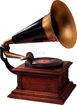 一台留声机