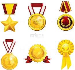 奖章奖牌表彰荣誉