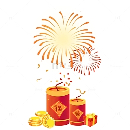 新年春节炮竹套图贴纸鞭炮