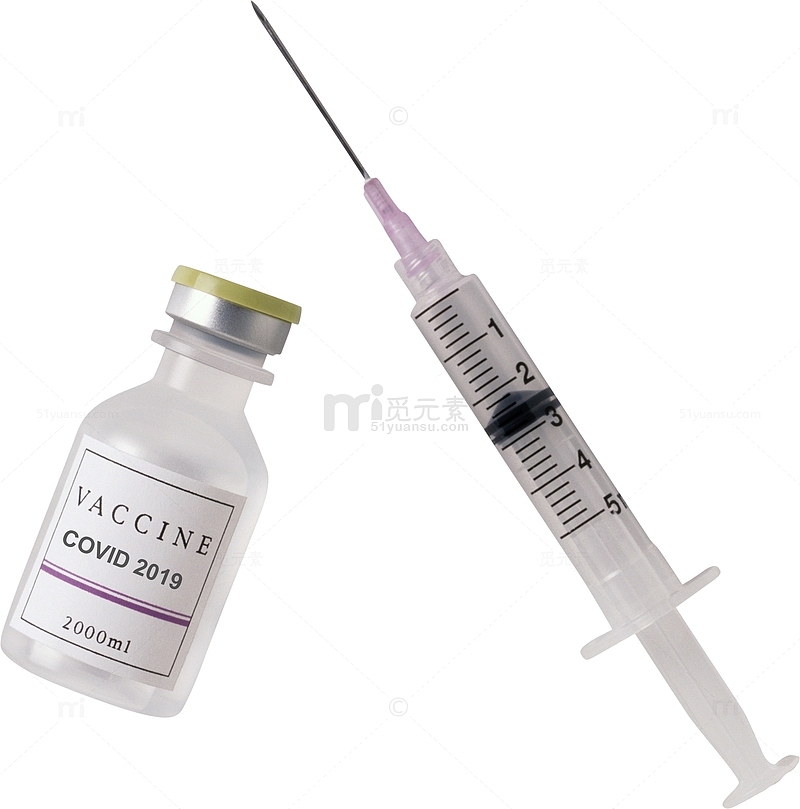 疫苗针剂注射