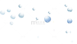 水珠与飘雪