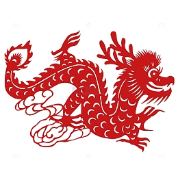 龙年生肖龙剪纸矢量装饰元素