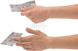 手里递出去的钱