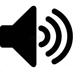 音量图标