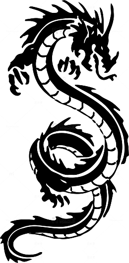 黑色龙纹身