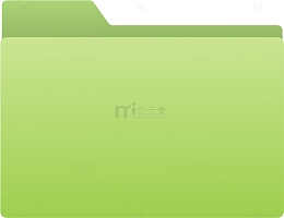 绿色文件夹图标