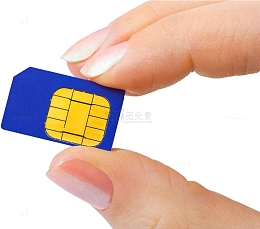 手拿SIM卡