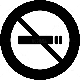禁止吸烟图标