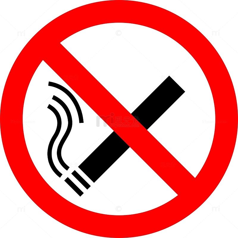 禁止吸烟红色标识