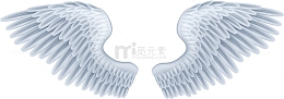 白色卡通翅膀