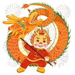 2024龙年春节新年元旦舞龙烟花卡通形象
