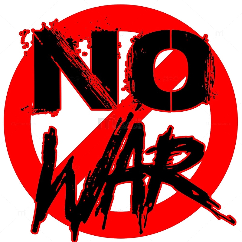 红色涂鸦拒绝战争图标