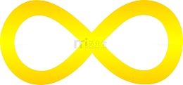黄色无限符号