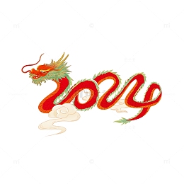 2024龙年