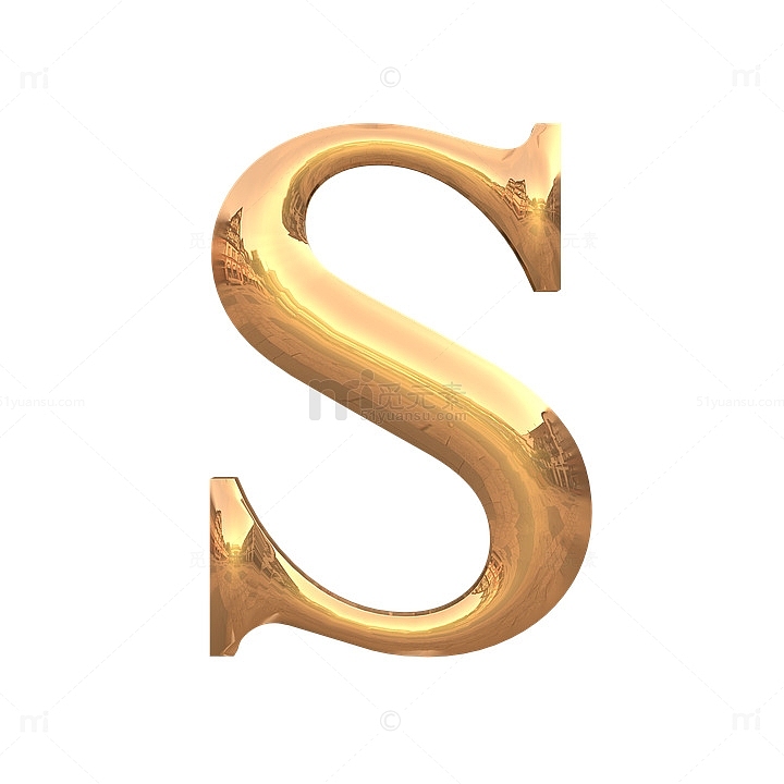 金色立体质感字母S