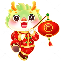 青龙可爱龙年形象手拿灯笼龙年元素