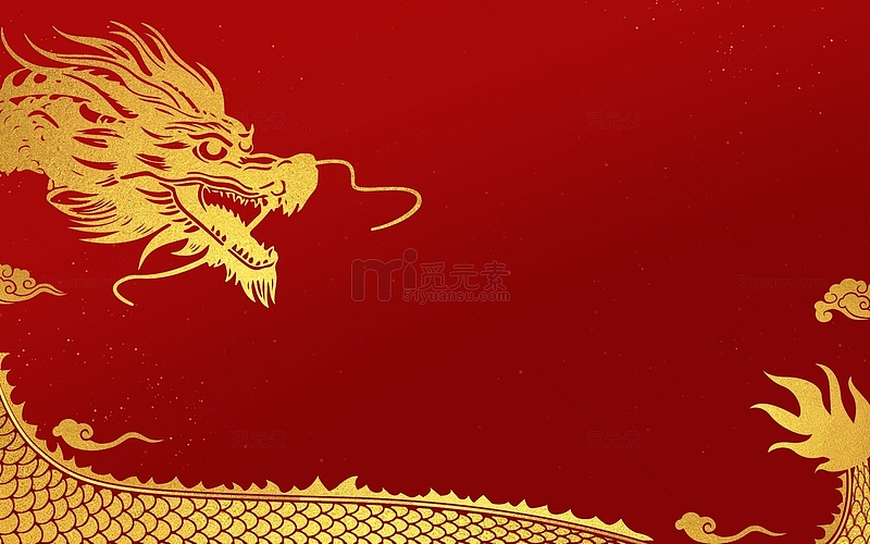 中国风龙年简约风红金底纹中式背景