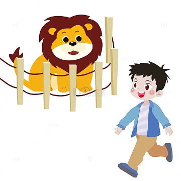 动物园卡通平面小男孩狮子