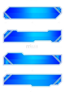 蓝色科技渐变微立体矢量标题框