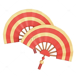 3D喜迎新年扇子