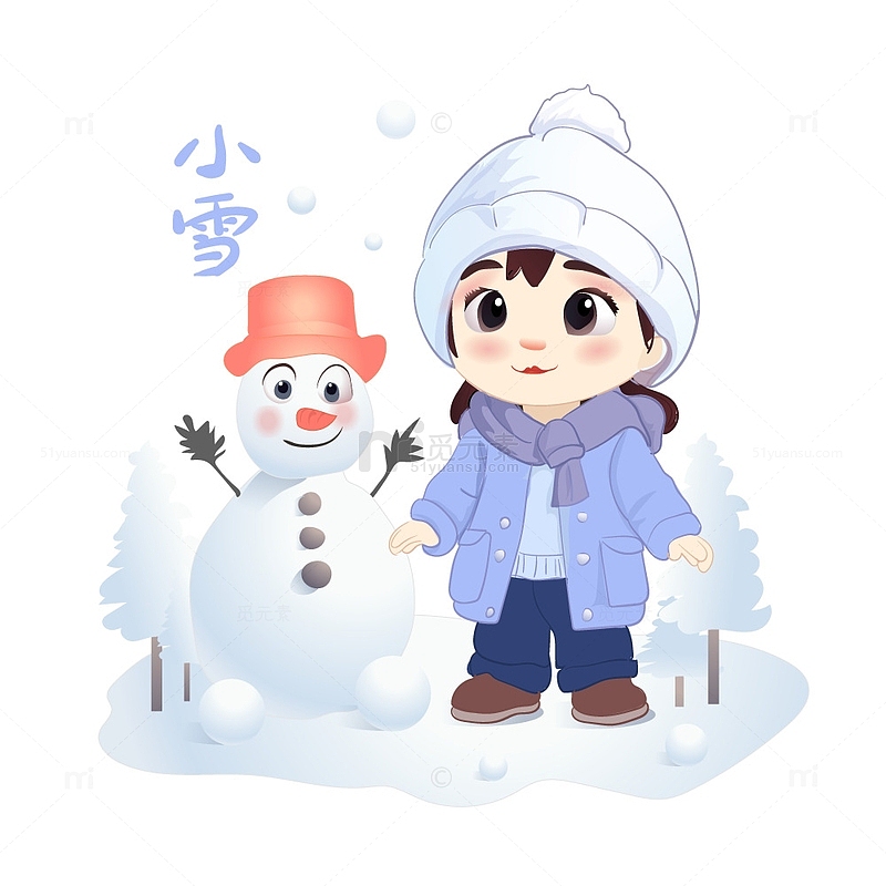 蓝紫色创意卡通小雪冬季女孩