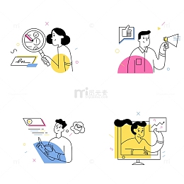 商务电脑放大镜