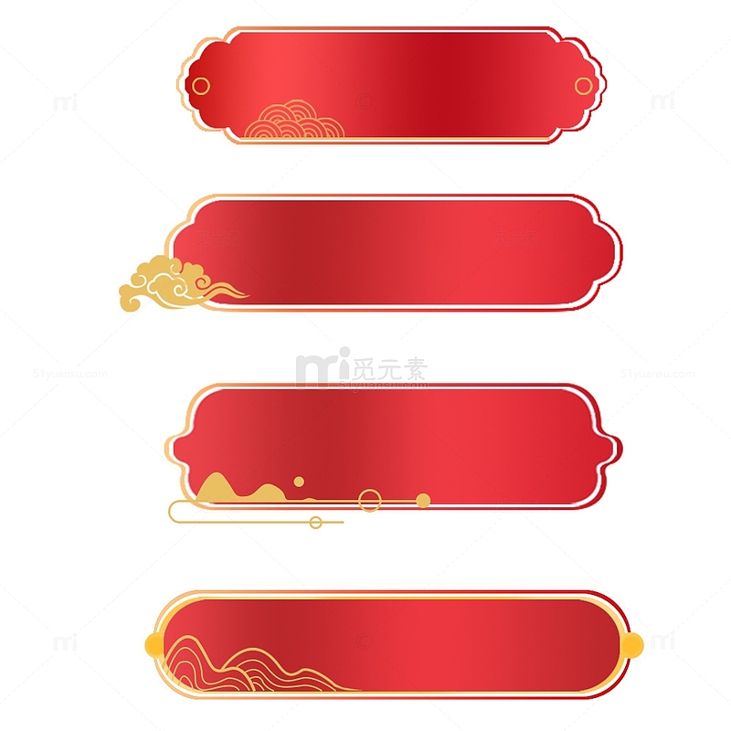 中国风古风按钮边框标题框红色云