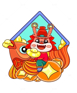财神龙送金元宝
