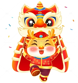龙年春节新年龙卡通形象舞狮喜庆元素