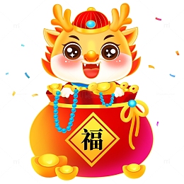 龙年IP生意兴龙金龙卡通可爱元素