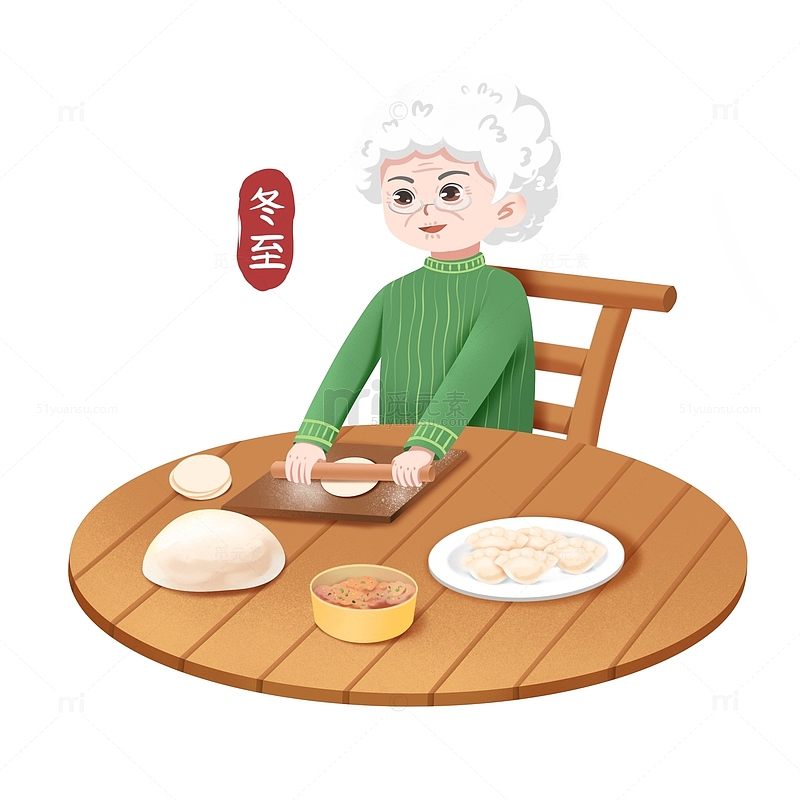 冬至老人包饺子卡通元素