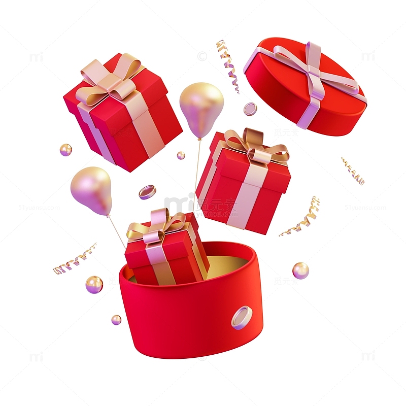 节日庆典活动红色礼品盒3D促销元素
