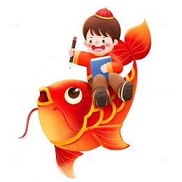 手拿画笔本子骑着锦鲤的儿童