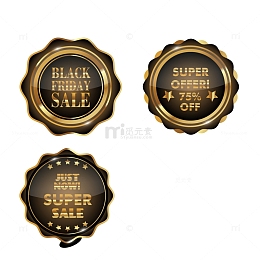 黑色星期五金属质感电商标签