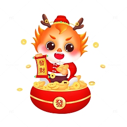 2024年龙年发财卡通形像IP