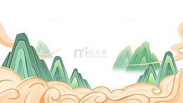 手绘国潮山水祥云浪花海报底部装饰元素