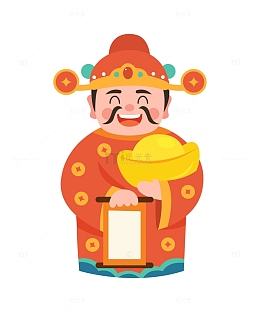 卡通简约财神到