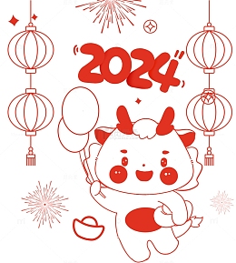 2024龙年剪纸线条龙年元素